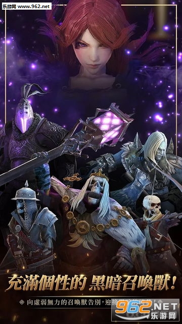 First Summoner���ʷ�v1.0.2��ͼ0