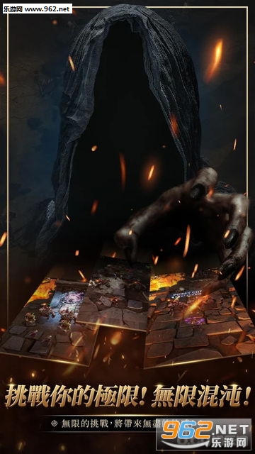 First Summoner���ʷ�v1.0.2��ͼ1