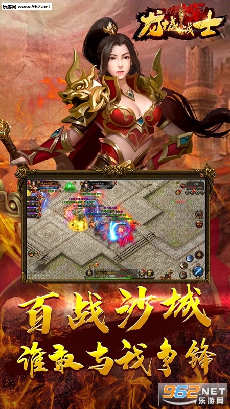 ����սʿ���ι��̰�v1.0.0��ͼ3