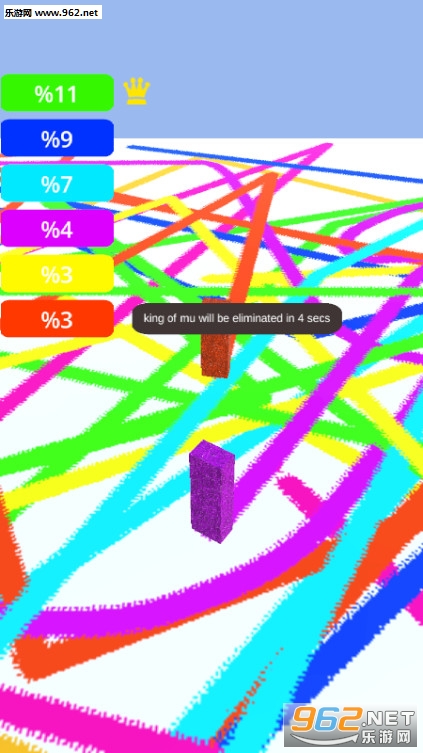 ��ˢ����սDraw.io��׿��(Draw.io)��ͼ1