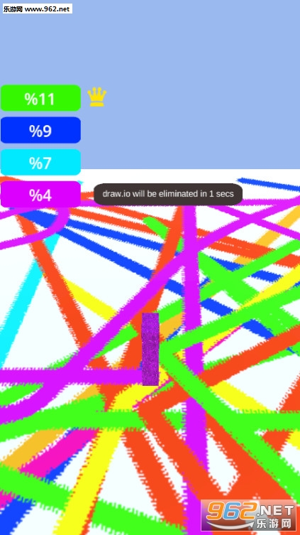 ��ˢ����սDraw.io��׿��(Draw.io)��ͼ2