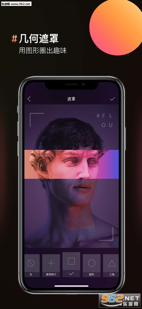 ͼƬ�ϳ���ios���ͼ0
