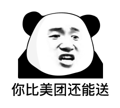 ������Ż����ͱ����ͼƬ��ͼ5