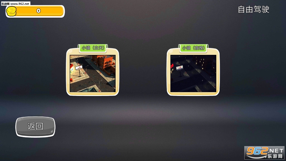 3Dģ����������׿���ͼ1