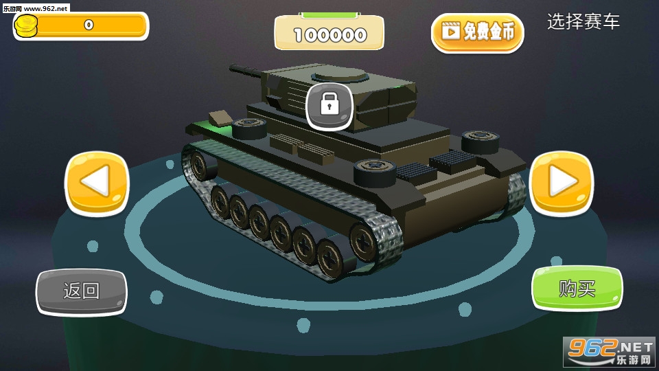 3Dģ����������׿���ͼ2