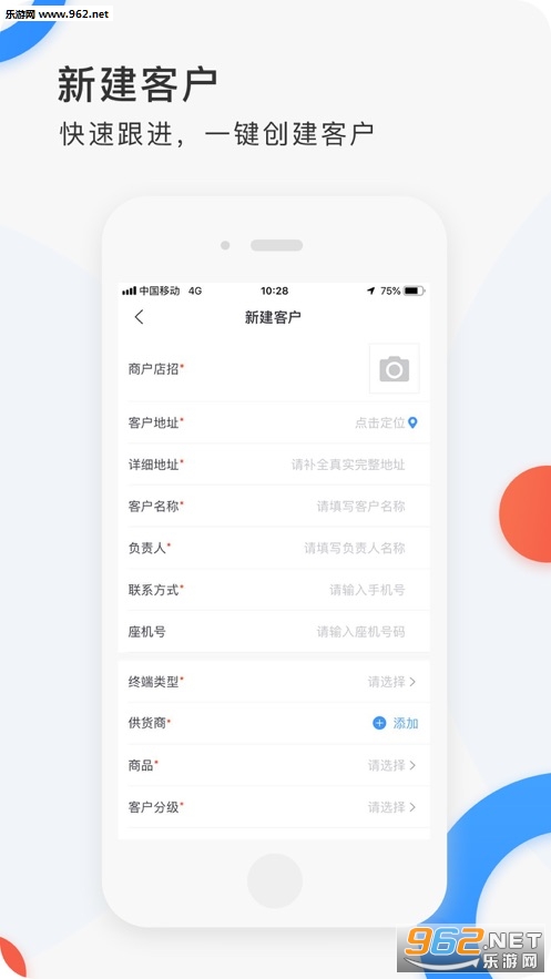С������ϵͳƻ����v5.3.4 ���°��ͼ1