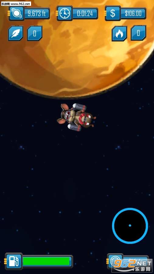 Mouse Launch(��������׿��)��ͼ4