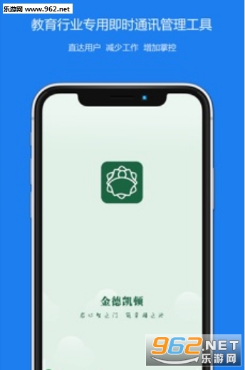 ��¿���appv4.0.26 �ֻ����ͼ0