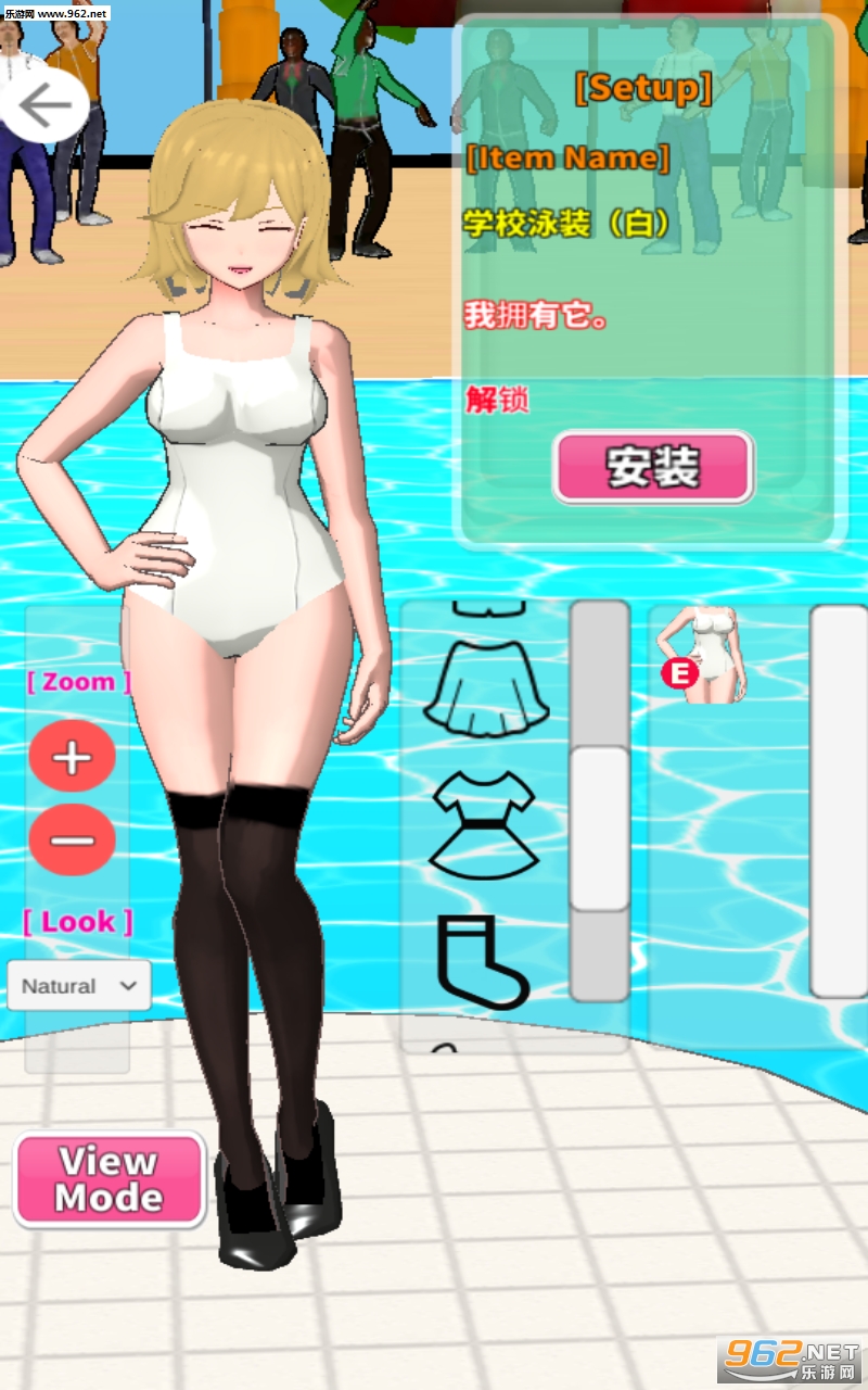 ����Ů������׿���ͼ0