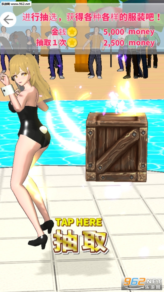 ����Ů�������°��ͼ2