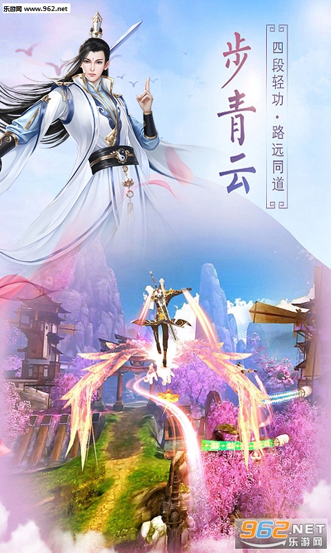 ���ɴ���ҫ��v1.0.9.0��ͼ4