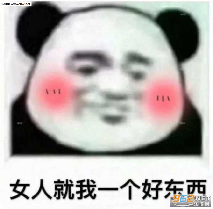 Ů�˾���һ���ö����������ͼ2