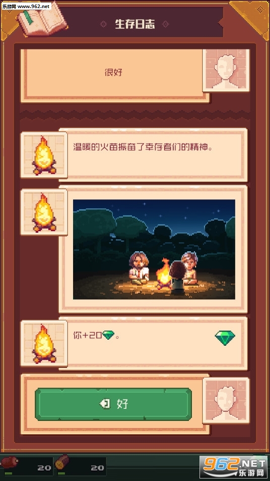 ���浺���İ��ͼ5