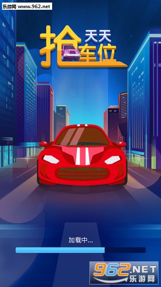 ��������λ��׿���ͼ2