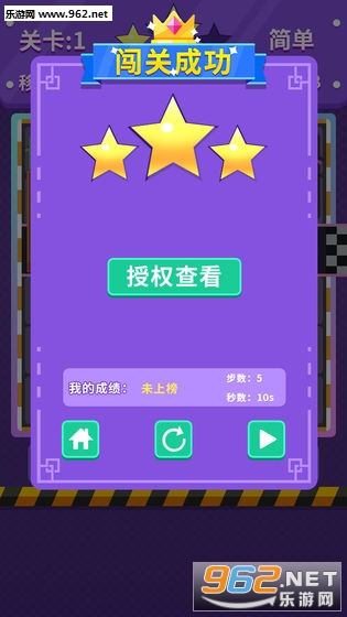 ��������λ��׿���ͼ4