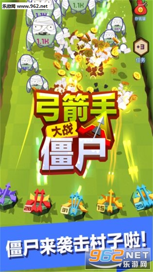 �����ִ�ս��ʬ��׿��Ϸ��ͼ3