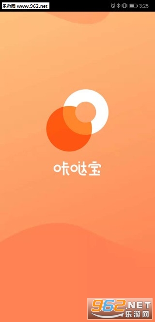 ���ձ�appv1.09.10��ͼ1