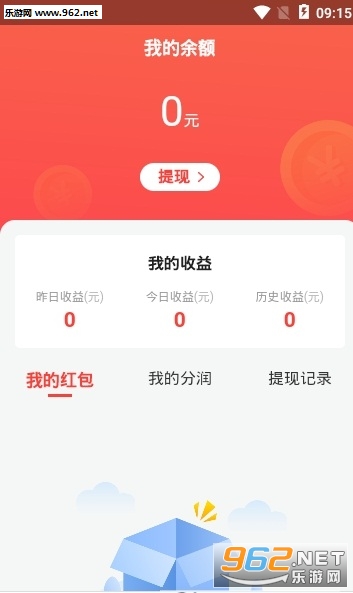 ��������appv1.1.4��ͼ0