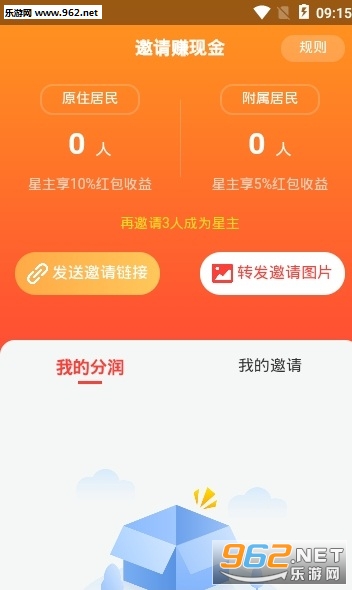 ��������appv1.1.4��ͼ1