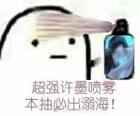 ��ǿ��Ĭ�����������ͼ3