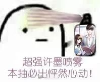 ��ǿ��Ĭ�����������ͼ1