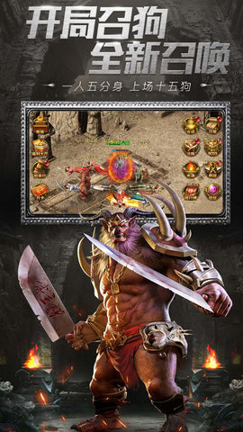 ����������׿���ͼ2
