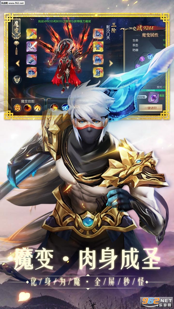 ���ݷ��ɼǰ�׿���ͼ2