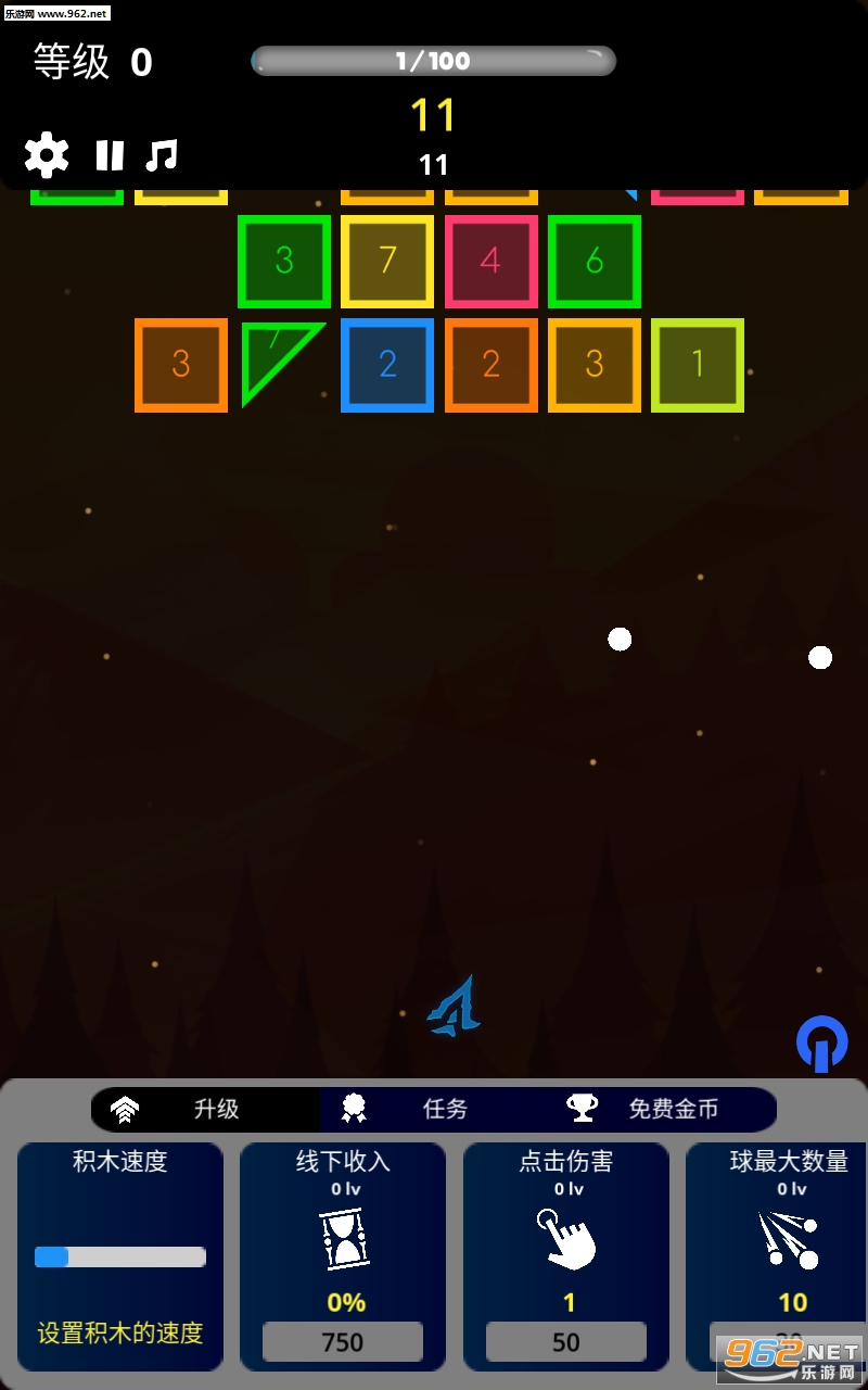̰�Ե������ս�ٷ����ͼ2