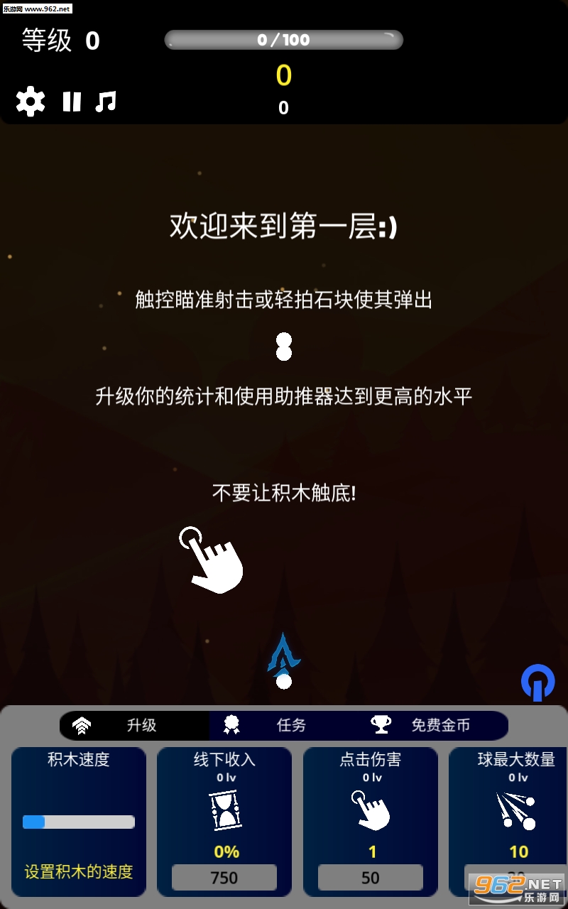 ̰�Ե������ս�ٷ����ͼ3