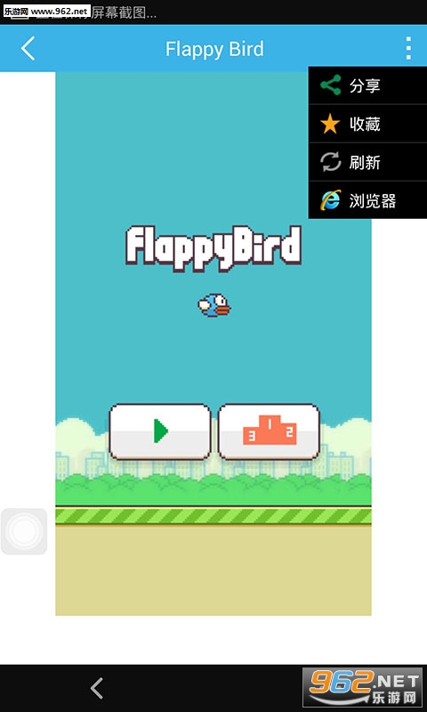 ����С��Ϸappv3.8.6��ͼ3
