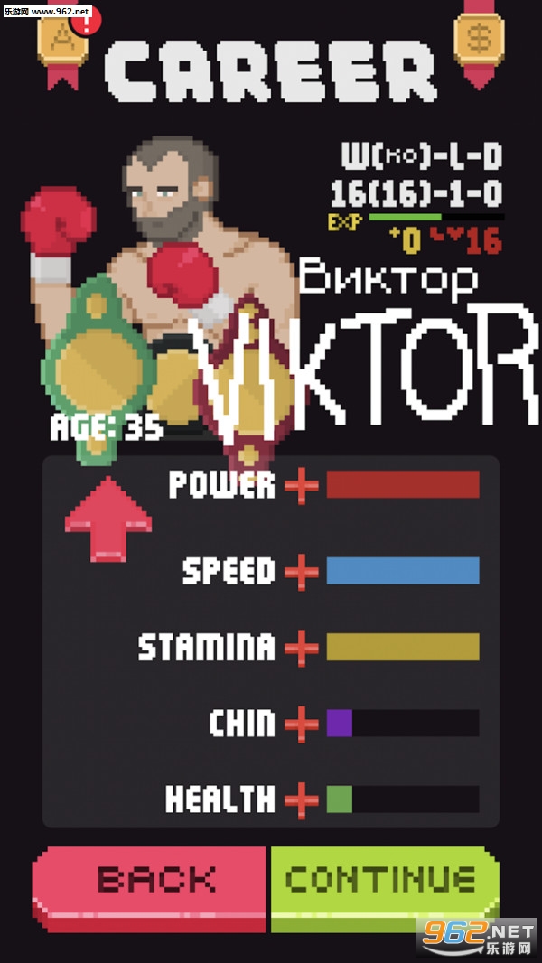 ��и�ɻ����ν�ͼ2