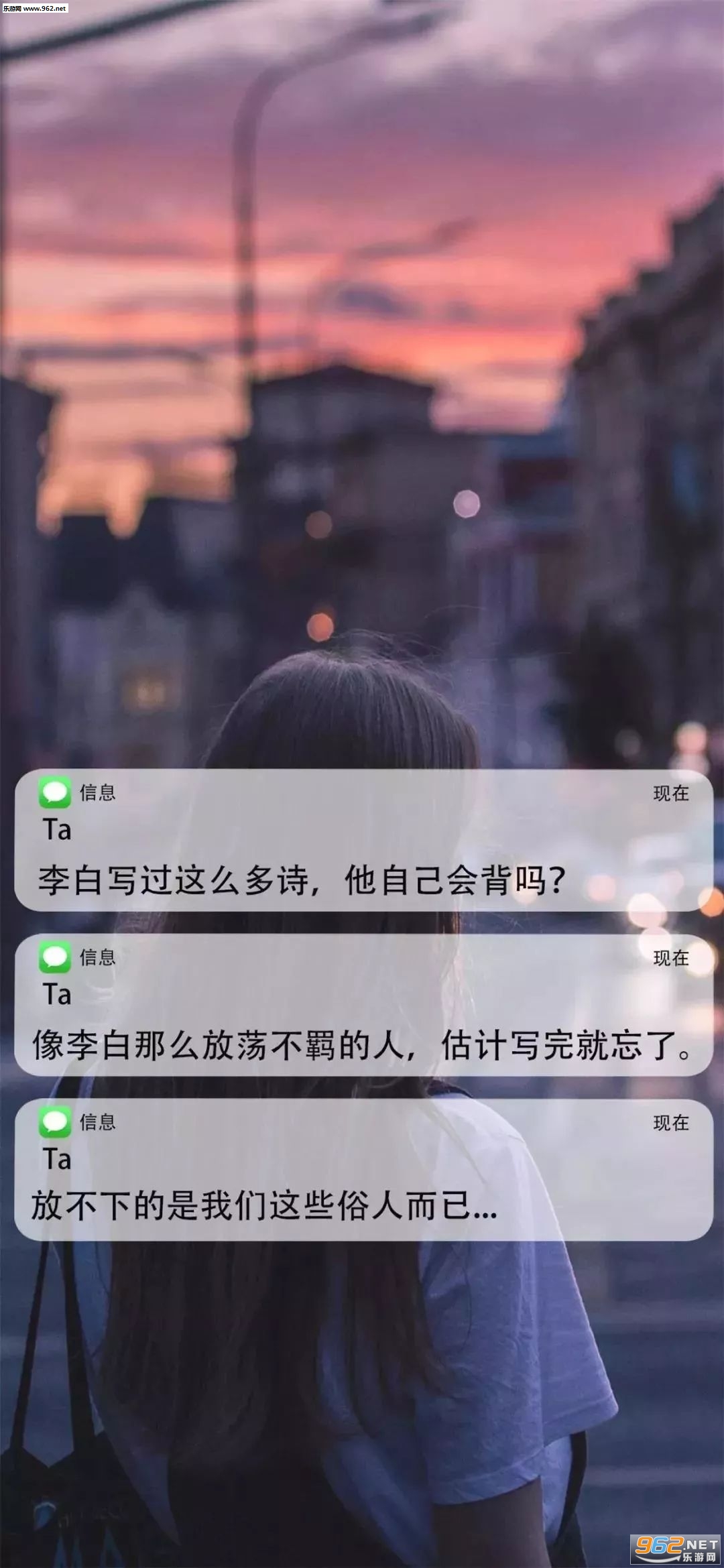 ΢������Ϣ��ֽͼƬ��ͼ0