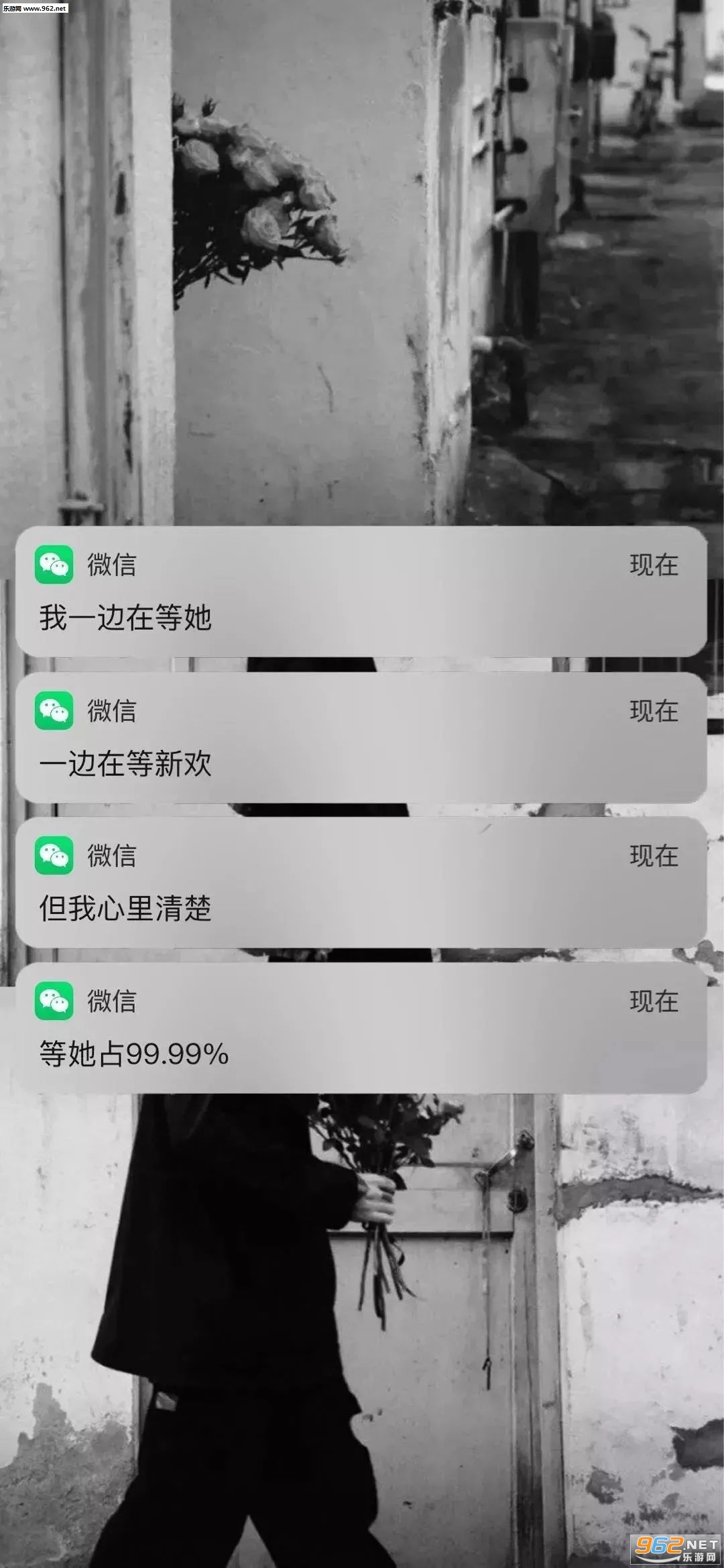 ΢������Ϣ��ֽͼƬ��ͼ1