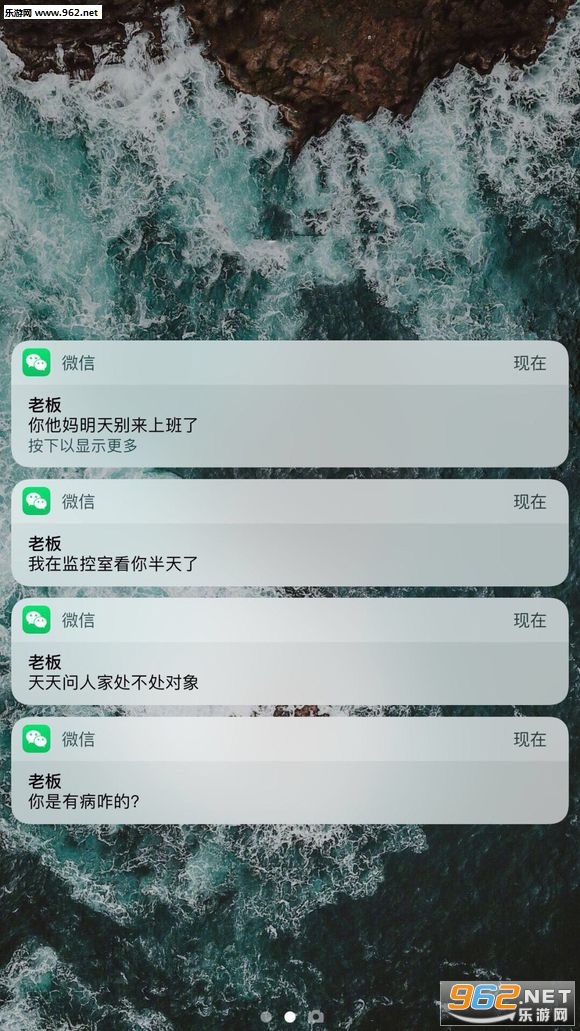 ΢������Ϣ��ֽͼƬ��ͼ2