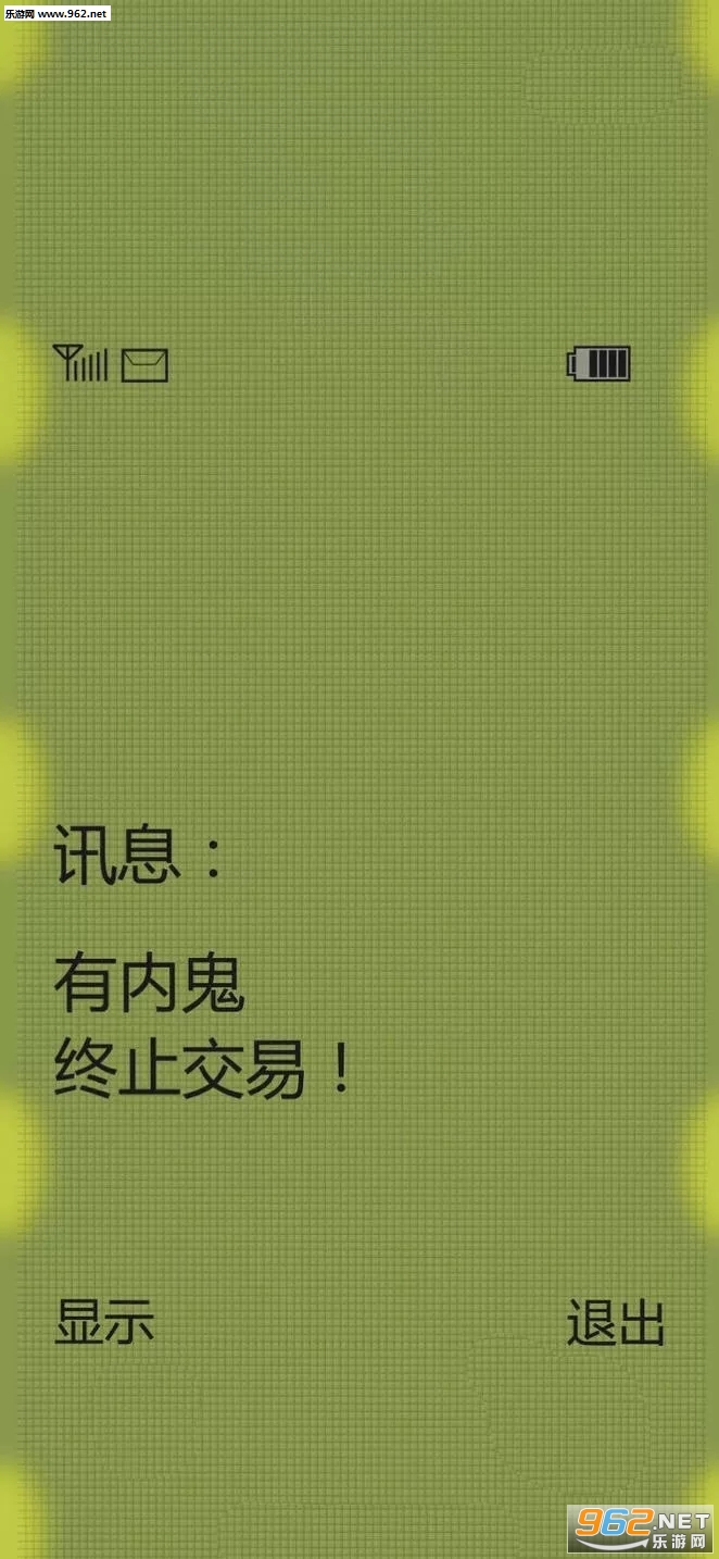 ���ڹ���ֹ���ױ�ֽ��ͼ1