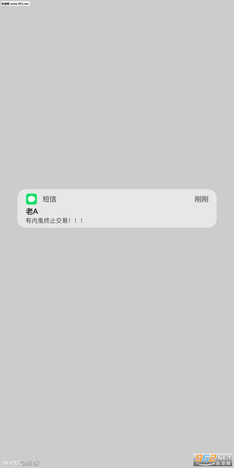���ڹ���ֹ���ױ�ֽ��ͼ0