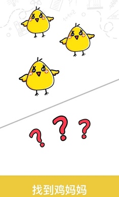 ��Ŵ��鰲׿���ͼ1