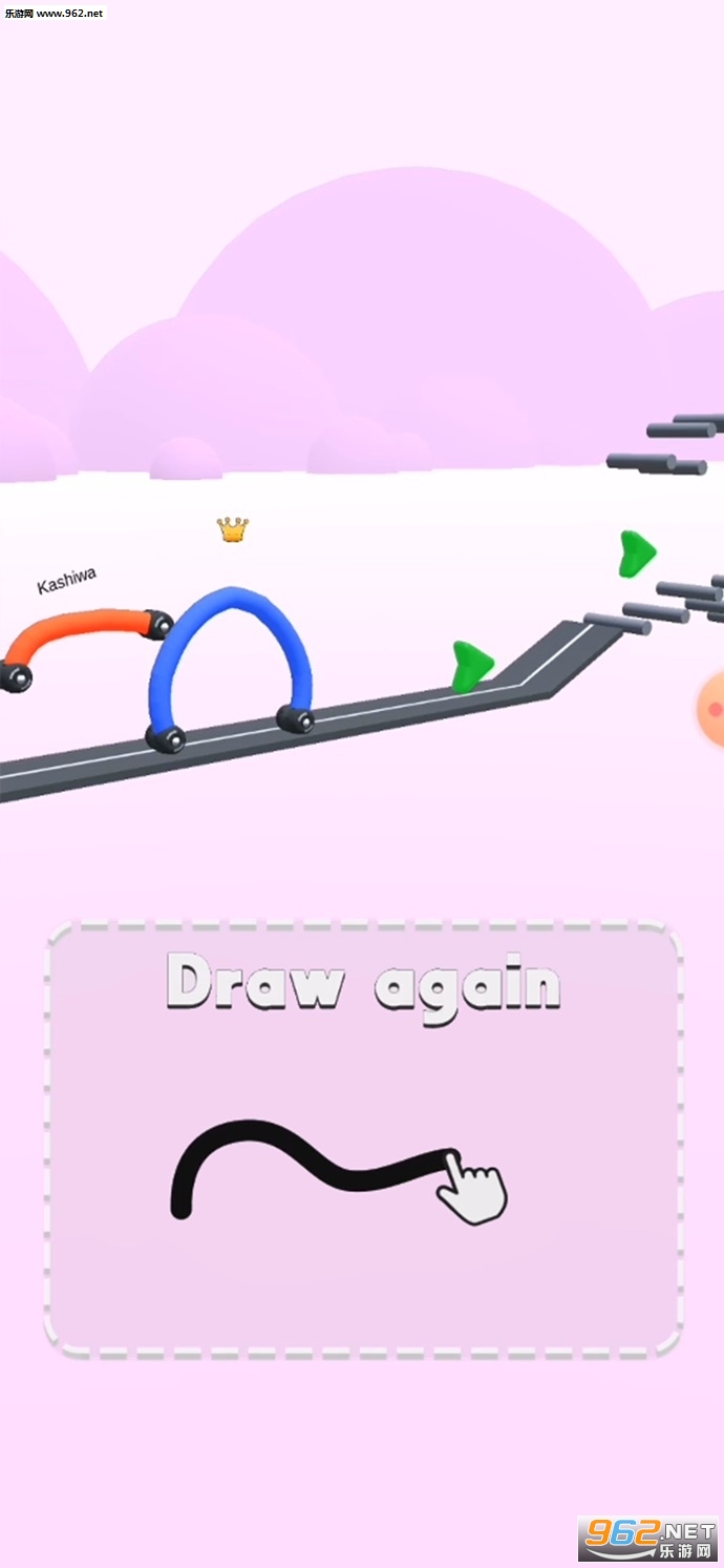 绘画竞赛抖音Draw Race安卓版截图0
