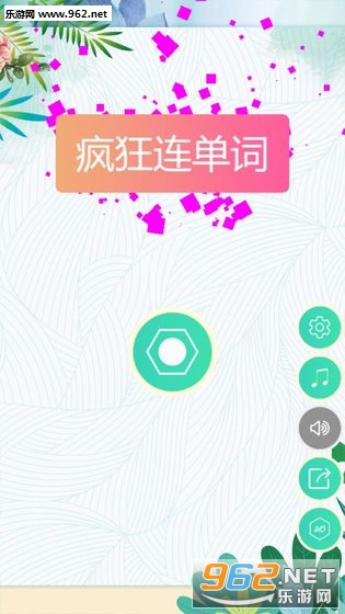 ��������ʰ�׿���ͼ1