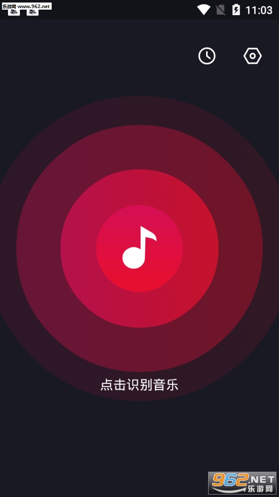 ����Ƶ����ʶ��app��ͼ2