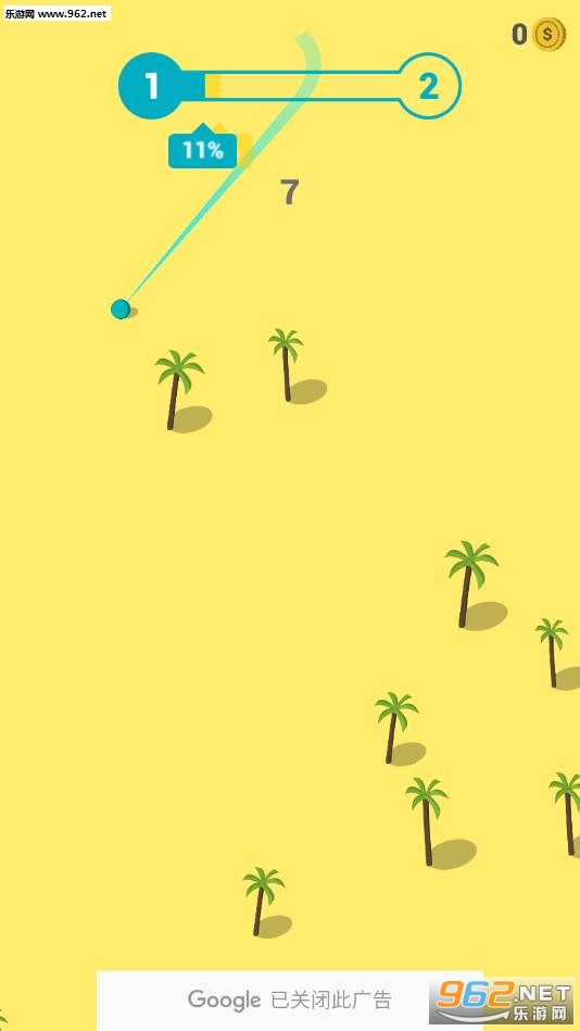 Slide the Ball��׿���ͼ2