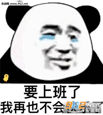 ��ֹ����ͷ��������ͼ6