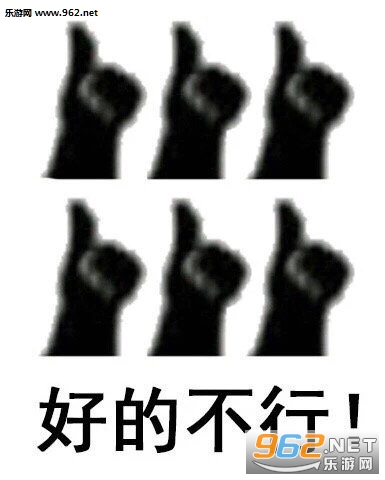 ��ֹ����ͷ��������ͼ8