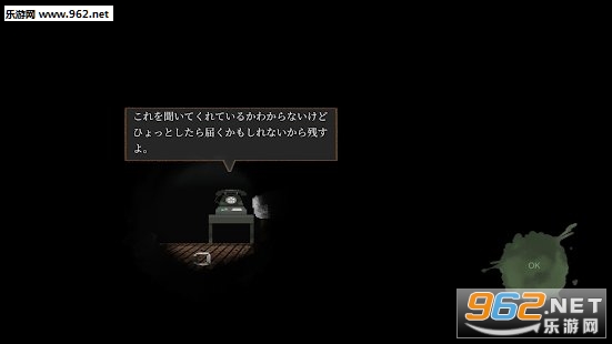 ���¶��ʤҤȤ�(ĳ���¶�֮�˰�׿��)��ͼ2