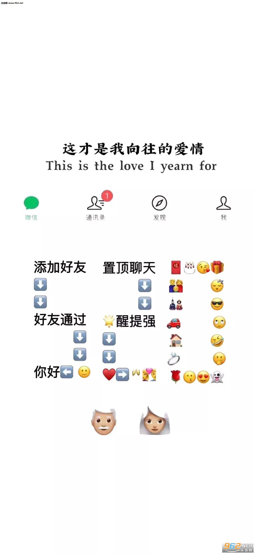 ������������İ���ͼƬ��ֽ��ͼ1