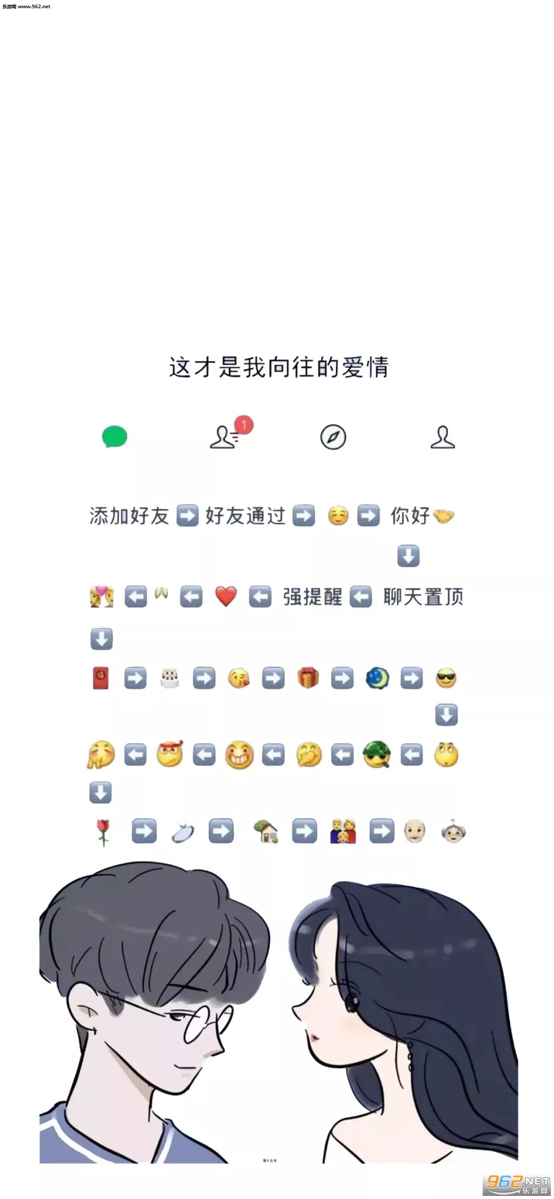������������İ���ͼƬ��ֽ��ͼ3