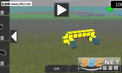 ���ɱ��2������v1.12��ͼ0