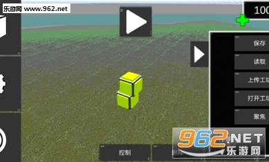 ���ɱ��2������v1.12��ͼ2