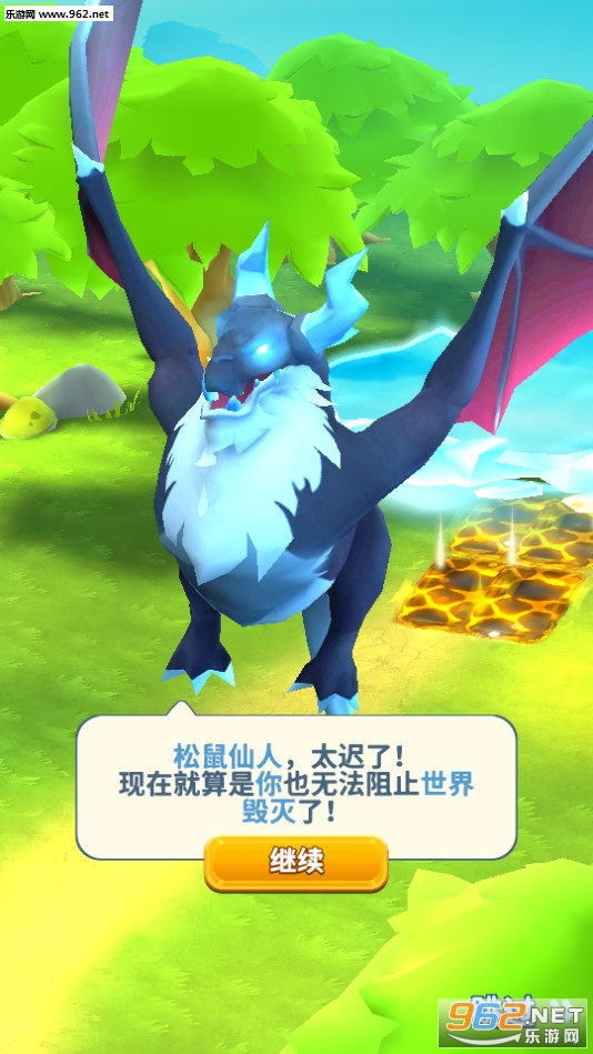 Solgard(�����ӵ´������°�)v2.5.1��ͼ0