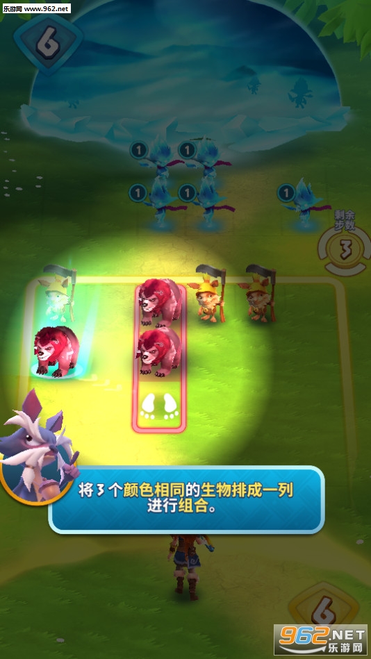 Solgard(�����ӵ´������°�)v2.5.1��ͼ4
